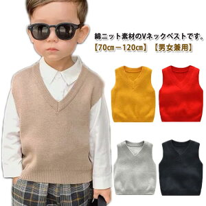 100% H xr[ Ԃ ̎q q jbgxXg xXg xXg LbY ~ m[X[u j̎q jbggbvX vI[o[ n  ʊw ʉ tH[} g VlbN h 