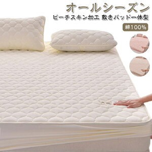 Lg{bNXV[c ~pbȟ^ xbhJo[ s[`XLH {bNXV[c VO Z~_u {bNXV[c _u 100 }bgXJo[ BOXV[c I[V[Y x