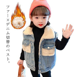 Xibv{^ t@[xXg fj gbvX ӂӂ  xXg ؍ H N  ݕt ~ 110 fjxXg AE^[ tFCNt@[ 킢 q ̎q h  