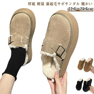 ~ T_  T{T_ ƂȂ g 킢 N fB[X 22.5-25.5cm T{ T_  {A T_ ~p T{ [g Xbp  ӂӂ _