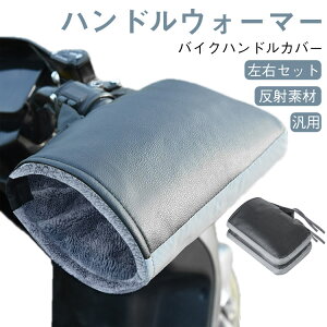 N nhJo[ oCN h h ~p EZbg  h ˃e[v ] XN[^[ toCN ėp I[goC c[O ʋ ʊw RpNg ȒP CObY 