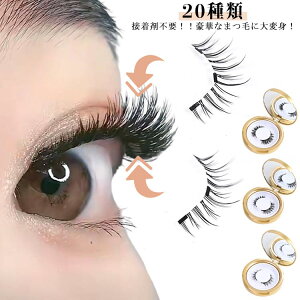 ܂ 3D܂ C  C܂ tʖ  䃁CN ڒ܂Ȃ  _X ܂