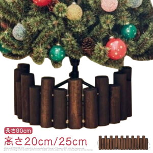 ۑ NX}Xc[ ډB rB ؐ 90cm EbhtFX 18{A NX}Xc[ c[ B rJo[ k  uE x[W VR i` NX}Xc[ 