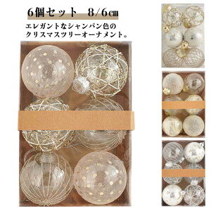 t NX}Xc[ 6Zbg NX}X c[ 傫 NX}Xc[ I[ig 6cm {[  I[igZbg 8cm  ݂艺 Vp S[h LL  