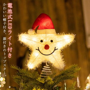  ܊p t NX}Xc[ NX}Xc[ X^[ I[ig t Xqt NX}Xc[Cg k  킢 LEDCgt dr NX}X   