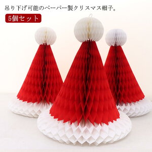 5Zbg Xq 5Zbg p[eB[ ܂肽  NX}X y[p[ ֕ NX}XXq k  ݂艺 x[Y G Cxg   I[ig u CeA 