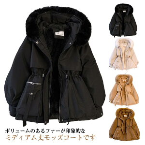 bYR[g u] WPbg fB[X R[g N ۉ {A ~ ȓ }Eep[J[ AE^[ t@[t[ht g`R[g ~fBA  h g ~ 