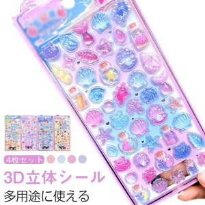 4Zbg ՂՂV[ 3D V[ NA V[ XebJ[ fR[V NA gJP[X gуP[X lC fR p[c gуV[ 蒠V[ قуV[ DIYp 蒠 