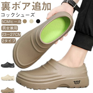 {A^Cvǉ!RbNV[Y Y fB[X h Ȃ ~[  ~[V[Y {A L RbN V[Y   ~[C h  ɂ T{ ɂ y 