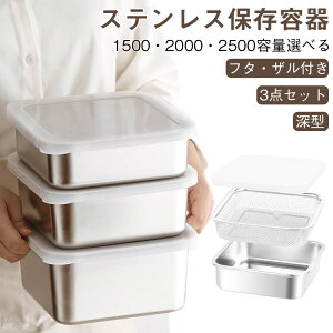 XeXۑe Uobg3_Zbg Ch[^ pU Wt XeXobg p^U obgZbg ӂt H@Ή rt ۑe ؂ ؂ u ٓ ① 