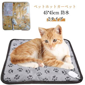 ybgzbgJ[ybg ybgp J[ybg ybgxbh ybg q[^[}bg ybgdCѕz  L ho Lp hh g  45×45cm ΍ g[  L 