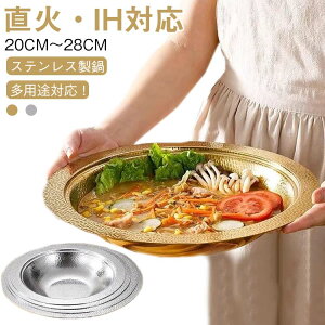 Ԃԓ XeX  ԓ ǂ H Ԃԗp   Ȃ T_M ߂ Ɩ  T_{E 񂹓 T_{[ M ˔ IHΉ ԓ  L