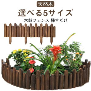 NX}Xc[ EbhtFX ؐ h 120cm VR Jo[ t[tFX Ԓd  O d؂ ͂ A | B x[XJo[ ԒdtFX قȂ ͂ A