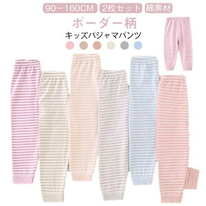 2Zbg![pc LbY j̎q ̎q  pW}  q tH ~ {[CY K[Y WjA  [EFA Opc EGXgS {gX 傫TCY ʋC _炩