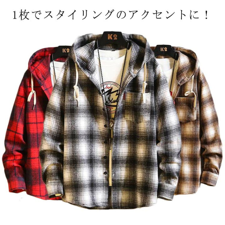 楽天市場】長袖シャツ 厚手 秋 チェックシャツ ネルシャツ 冬 メンズ 