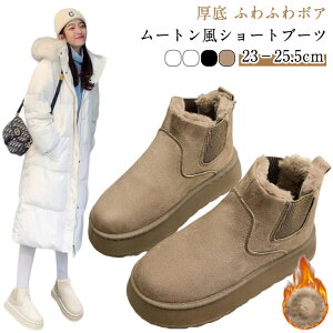 V[gu[c fB[X ₷ [gu[c TChSA u[c gAbv 4cm TChSAu[c h N {A t@[ ~ V[Y C  Xm[u[c  [gu[