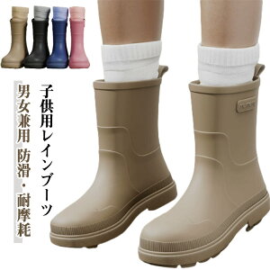 LbY Vv CV[Y Cu[c WjA ct ̎q y ~ n Cu[c  ₷ ǂ j̎q ʉ ʊw o V J̓