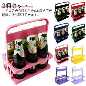  ܂肽 o[p  hNz_[ LA C{g 6{ 2ZbgI{gLA[ r bN@{gP[W RpNg r[r ybg{g [֗ p[eB