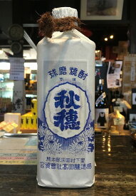 球磨焼酎【秋穂】25度　720ml　常圧　高田酒造場