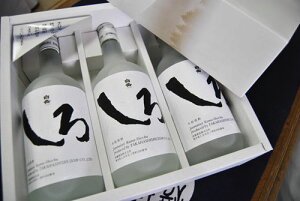 Ē@ɁIyx3{Zbgz@25x@720ml×3@@@x𑢌