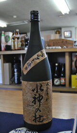 球磨焼酎【水神の杜】25度　1800ml　減圧　大石酒造場