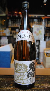 ďĒ Ē gn S| 25x 1800ml  Ύ𑢏 F{ lg n Ē ݔ ̓ j ܃ Mtg Mtg Rق    x  ӂ邳Ɣ[ AR