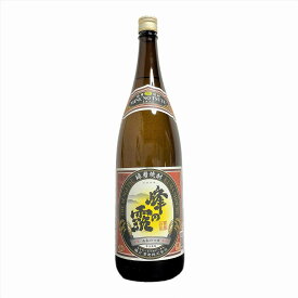 球磨焼酎【黒麹峰の露】35度　1800ml　常圧　繊月酒造