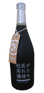 ���L���[���y�m�������ꂽ����z8�x�@720ml�@��𑢁@��12�{���������ΏۊO