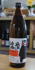 球磨焼酎【くまモン・球磨ん衆（くまんしゅう）】25度　900ml　減圧　深野酒造