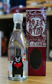 球磨焼酎【彩葉（くまモンハート）】25度　105ml　箱入（赤）減圧　深野酒造