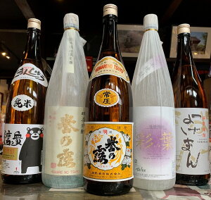 ďĒ Ē ! 5{ [ Zbg y O / _̘I() / _̘I / ʗt / 悯܂z e25x 1800mlx5  F{ lg n Ē ݔ ̓ j ܃ Mtg Mtg