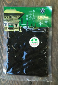 熊本の味【山の幸海の幸】210g　袋入　ごはんのおともに！焼酎のおつまみに！※クリックポストはご依頼主様以外へのお届けはできません。
