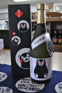 �����Ē��@�F�{����̔��y�[�̘I �Ă��܃������x���z25�x�@720ml�@�����@�����@�[�̘I�y�y�M�t_��z�y�y�M�t_�̂��z