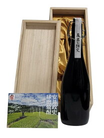 父の日 ギフトに最適 米焼酎 球磨焼酎 刻の手紙 （ときのてがみ） 箱入り 720ml 28度 熊本 人吉 地酒 焼酎 飲み比べ 男性 くまモン ギフト ギフト包装 山ほたる 鳥飼 大石 川辺 白岳 しろ ふるさと納税 アルコール 夏ギフト お中元
