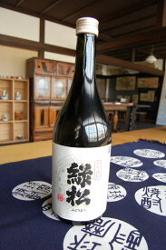 球磨焼酎【緑松】25度　720ml　減圧　松本酒造場