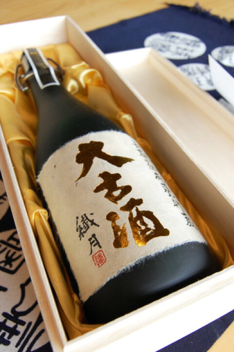 楽天市場】球磨焼酎【繊月 大古酒】40度 720ml 桐箱入 常圧 繊月酒造 