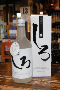 Ēyxz25x@720ml@@@x𑢌