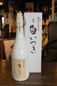 球磨焼酎【特醸古酒白いつき　35度　720ml　箱入　常圧　繊月酒造