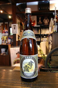 ďĒ Ē  ̘I 25x 1800ml 툳 @ F{ lg n Ē ݔ ̓ j ܃ Mtg Mtg Rق    x  ӂ邳Ɣ[ AR[ 