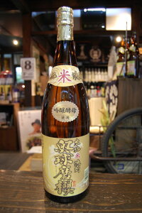 ďĒ Ē y   Nz 25x 1800ml   F{ lg n Ē ݔ ̓ j ܃ Mtg Mtg Rق    x  ӂ邳Ɣ[ AR[ 