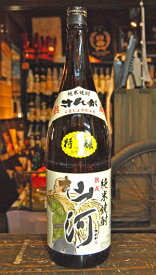 球磨焼酎【山河特醸】25度　1800ml　減圧　福田酒造