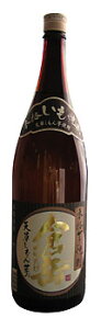 ���Ē��y�q�x�z25�x�@1800ml�@�[�̘I