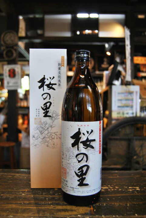 楽天市場】球磨焼酎【桜の里】25度 900ml 箱入 減圧 松下醸造場 : 球磨 