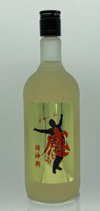 uhy M` z720ml@25x@g{Ɓiĵ΂|l@䐭j