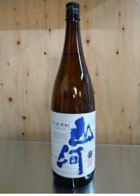 球磨焼酎【山河】25度　1800ml　減圧　福田酒造