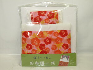 ʂݓfUCڂ˂pzcꎮy̓zyv[gzy^OX֕Ήiz