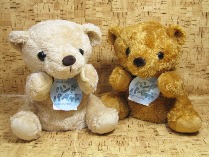 楽天市場 クマのぬいぐるみtakeoffハンドパペット クマ ぬいぐるみ ハンドパペット 定型外郵便物対応商品 ベビートイショップくまくま