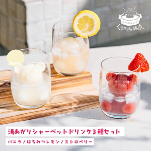 yăMtgEz܂񉷐 V[xbghNZbg3iACX hNyAO  v[g 킢 a SNSfjyiƂ̓sz