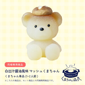 PiyX[vzo`ݖ}bV܂(1~2lO)yZbgiƓwz