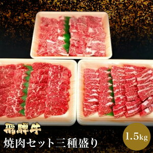 ˋ ēZbg O퐷 1.5kg [X o  o[xL[ Y 򕌌 Ⓚ